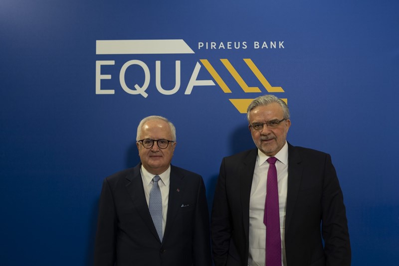 Τράπεζα Πειραιώς