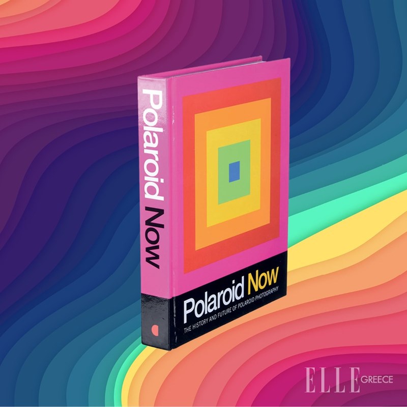 Elena’s Choice: Τα αγαπημένα του Μαρτίου - εικόνα 2