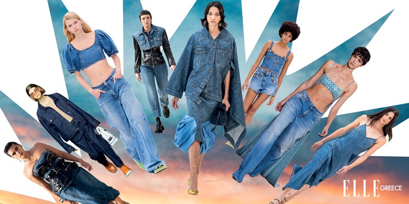 ELLE Collections SS22: Αυτά είναι τα μεγαλύτερα trends της φετινής άνοιξης - εικόνα 3
