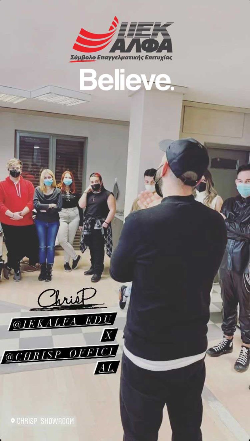 Ο Λάκης Γαβαλάς με τους σπουδαστές Μόδας του ΙΕΚ ΑΛΦΑ Αθήνας στο ατελιέ του δημοφιλούς σχεδιαστή ChrisP - εικόνα 1