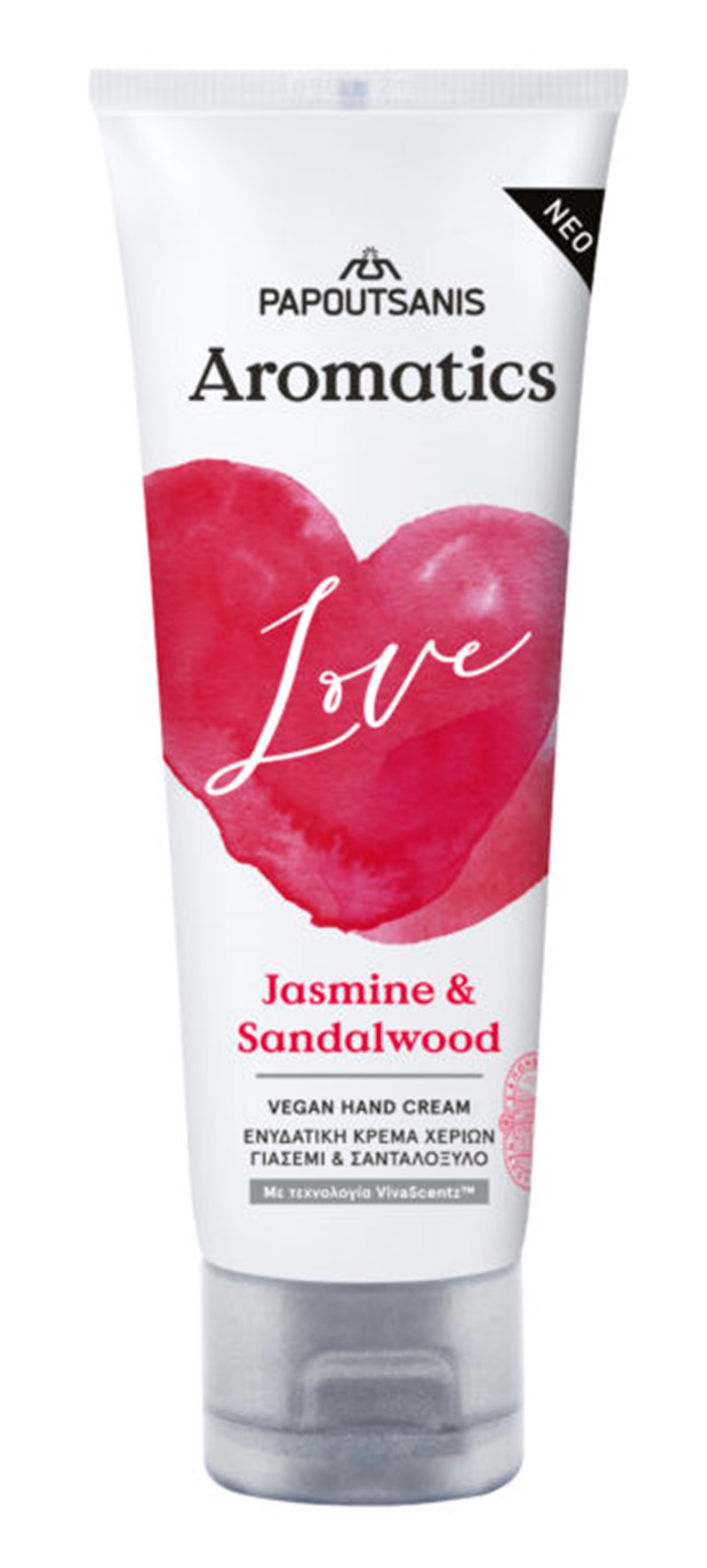 Velvet Touch: 12 κρέμες χεριών για μεταξένιο άγγιγμα - εικόνα 11