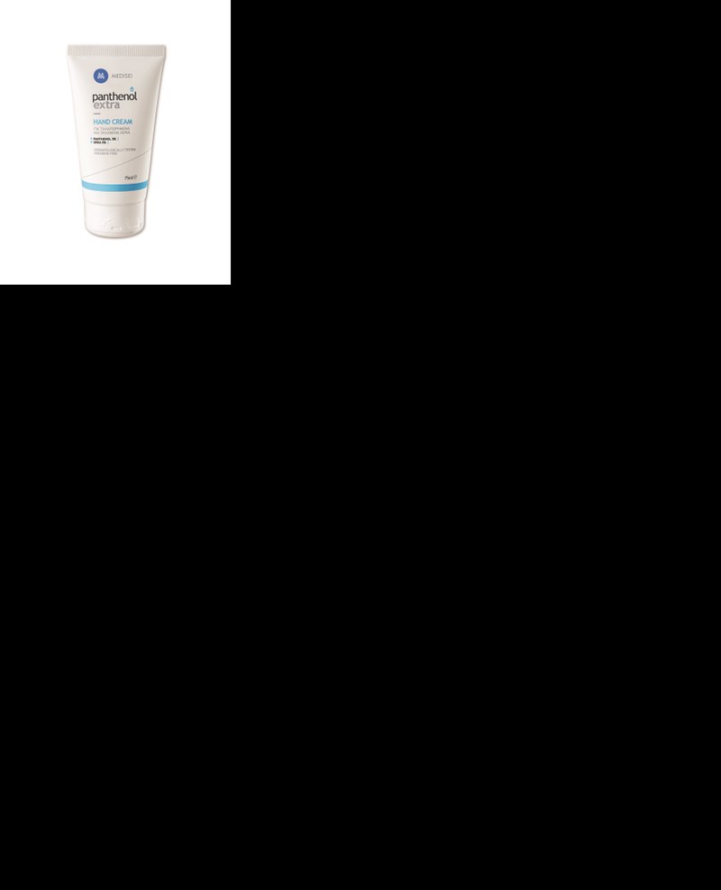 Velvet Touch: 12 κρέμες χεριών για μεταξένιο άγγιγμα - εικόνα 9