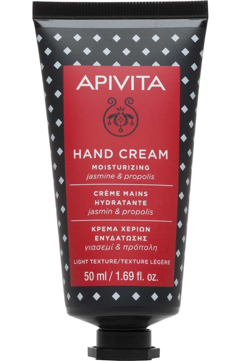 Velvet Touch: 12 κρέμες χεριών για μεταξένιο άγγιγμα - εικόνα 8