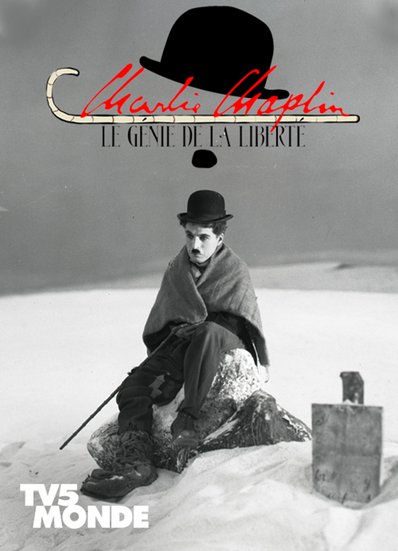 Φεστιβάλ των Καννών