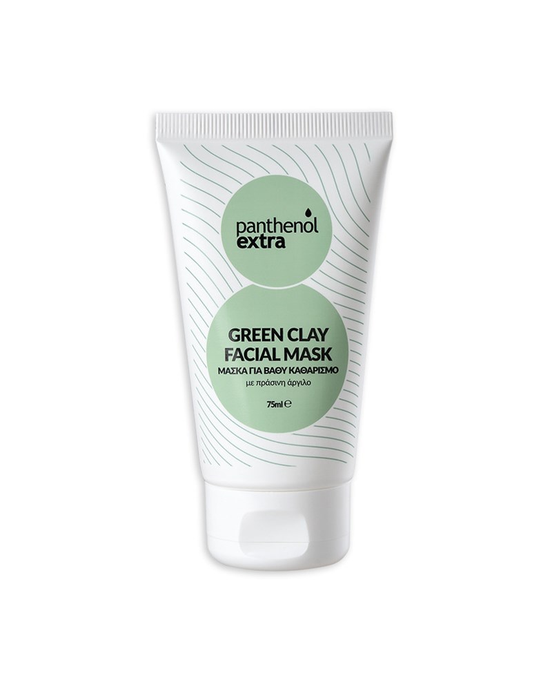 Ενήλικη ακμή: Οι απαντήσεις και τα beauty items που χρειάζεσαι - εικόνα 3