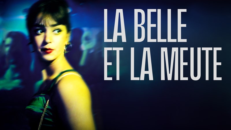 Φεστιβάλ των Καννών