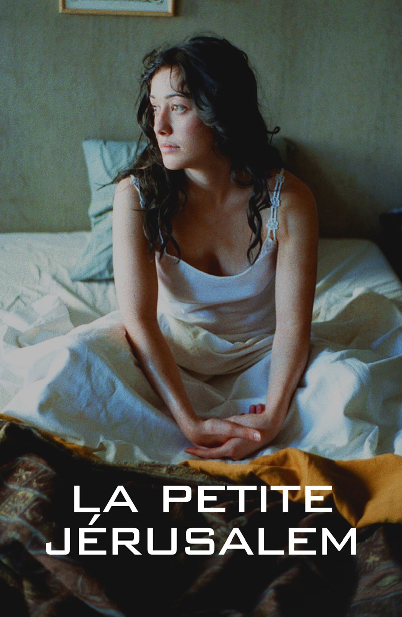 Φεστιβάλ των Καννών