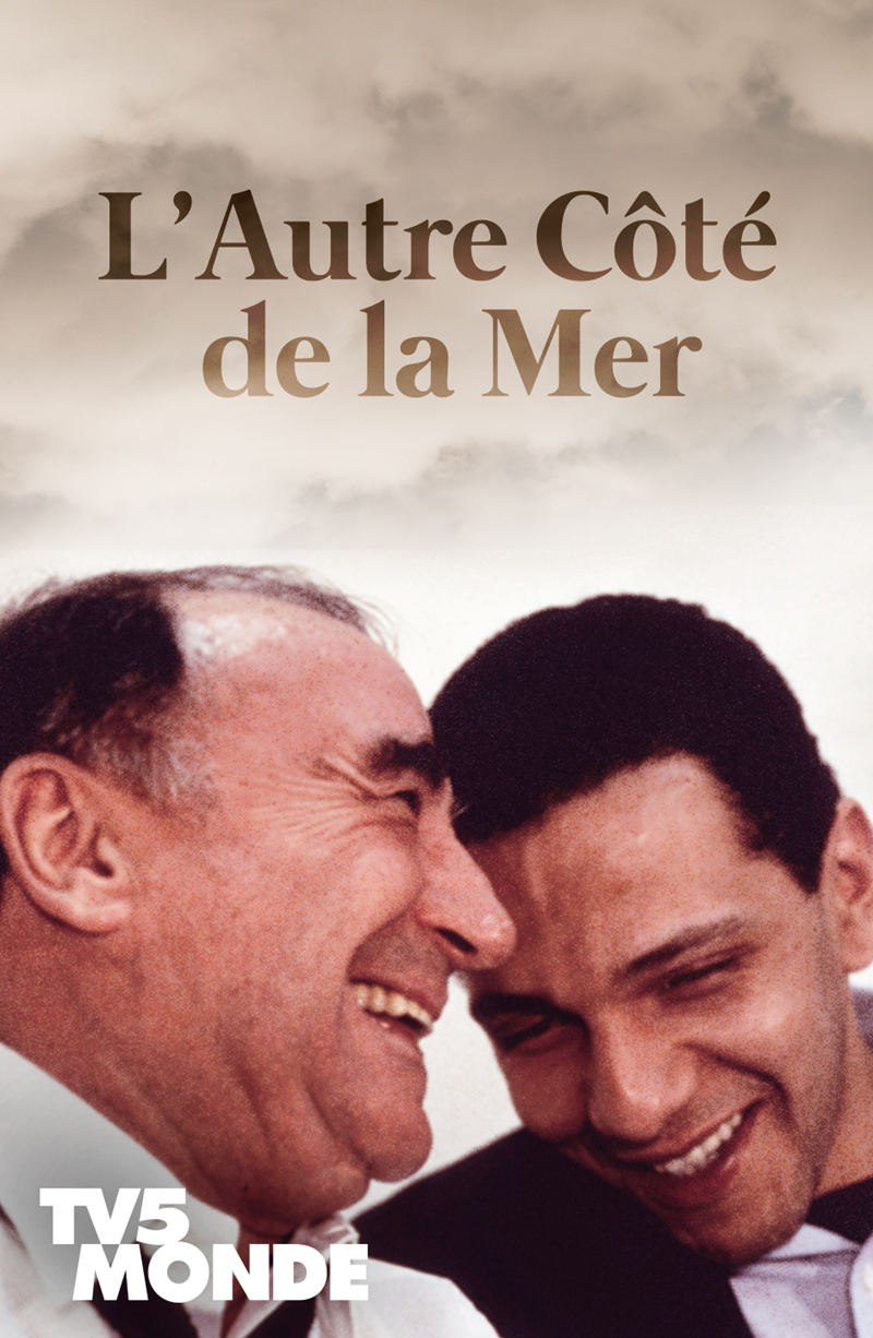 Φεστιβάλ των Καννών