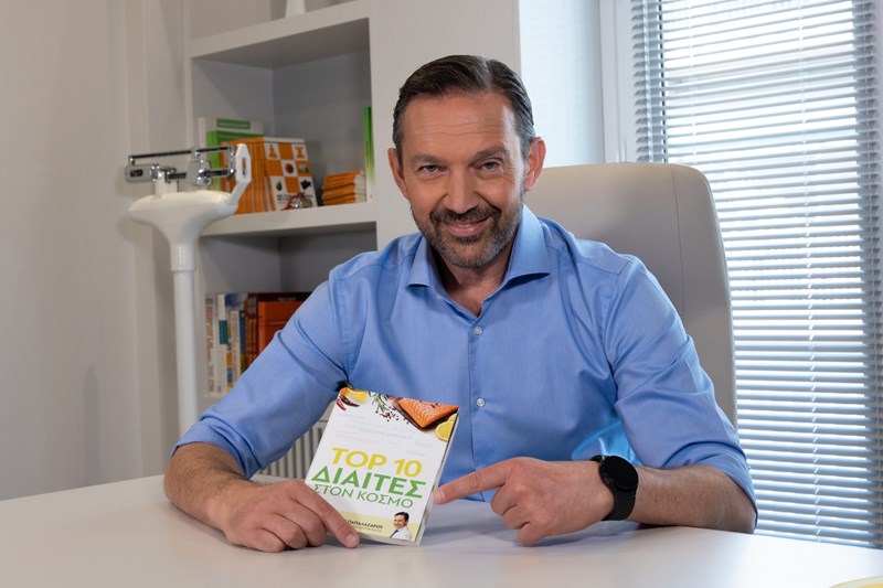 Γιατί η διαλειμματική δίαιτα είναι τόσο αποτελεσματική; Το πρόγραμμα διατροφής που θα σε σώσει (μια ανάσα πριν το καλοκαίρι!) - εικόνα 1