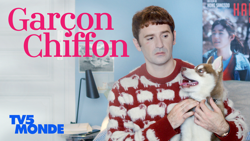 Φεστιβάλ των Καννών