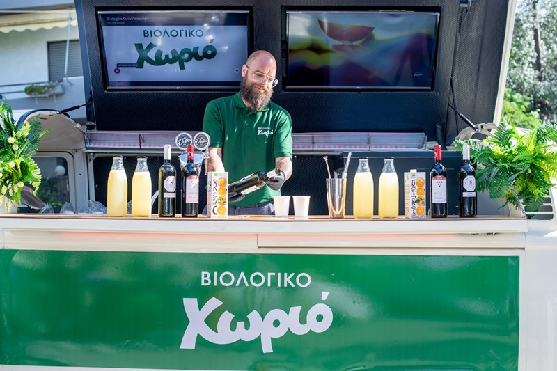 Βιολογικό Χωριό