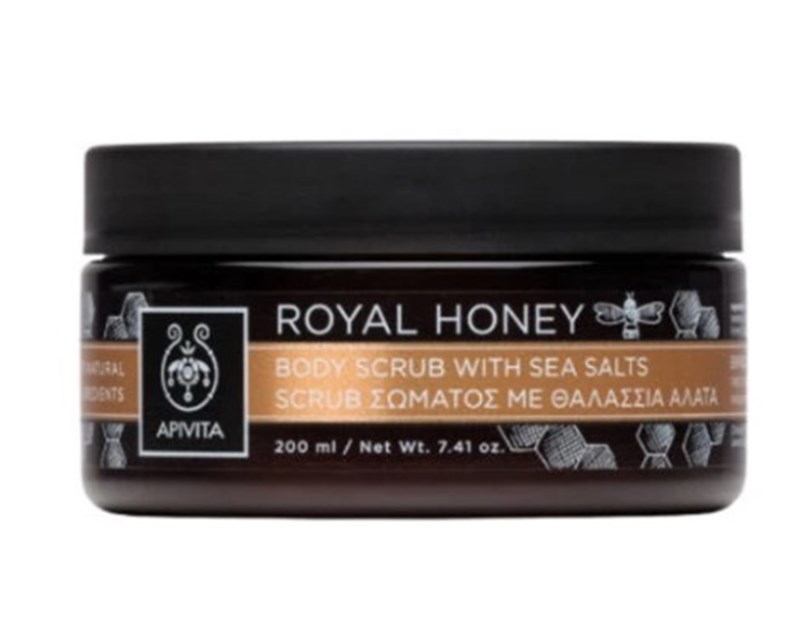 7 αποτελεσματικά scrubs για να κρατήσεις τη κυτταρίτιδα μακριά από τους γλουτούς σου - εικόνα 5