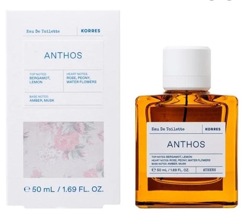 Wedding Perfumes: 7 αρώματα για την πιο ξεχωριστή μέρα της ζωής σου - εικόνα 5