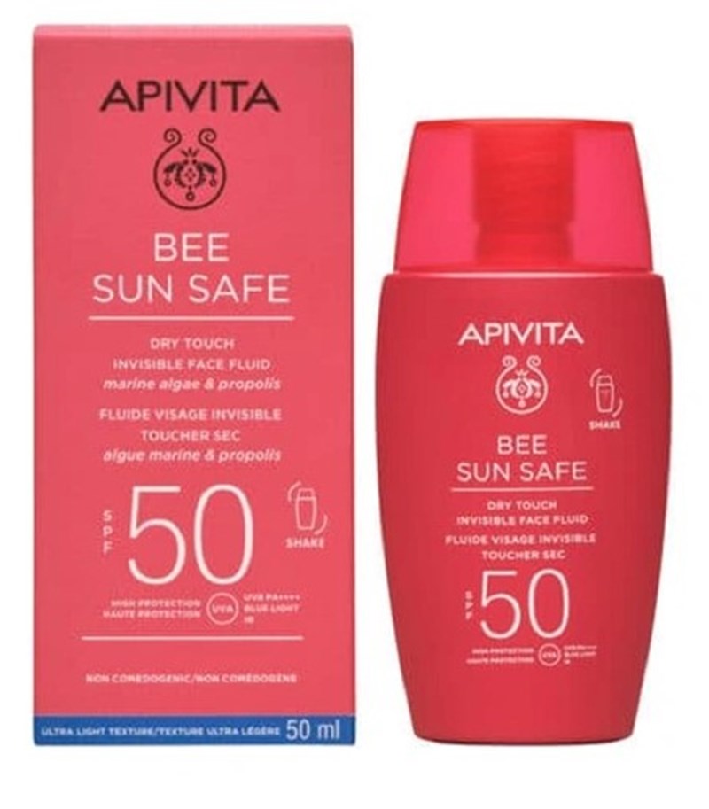 6 eco-friendly αντηλιακά που βρίσκονται ήδη στη summer bag μας - εικόνα 6