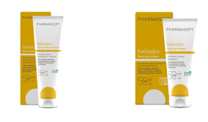 Βρήκαμε το κατάλληλο αντηλιακό για την ευαίσθητη επιδερμίδα - εικόνα 2