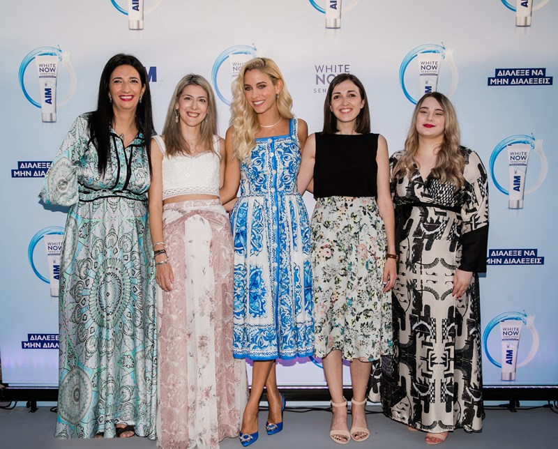 Ανακαλύψτε την νέα ΑΙΜ White Now Sensitive - εικόνα 1