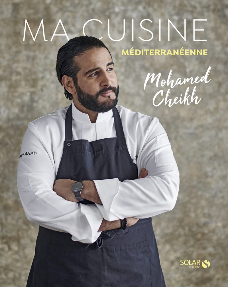 Σήμερα μαγειρεύουμε κροκέτες μπακαλιάρου με κόλιανδρο - εικόνα 1