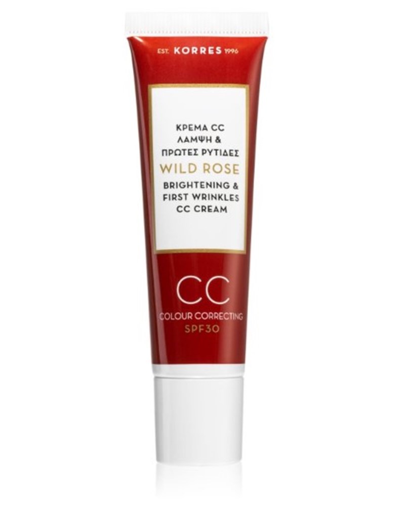 Mια CC cream είναι ό,τι χρειάζεσαι για τα beauty looks του καλοκαιριού #ShoppingList - εικόνα 3