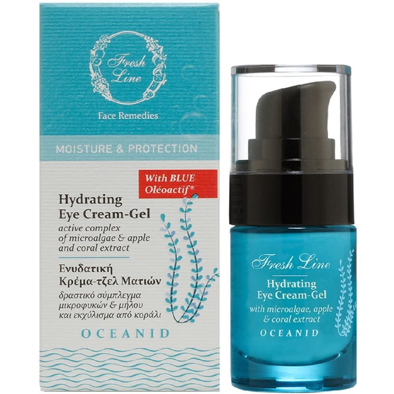 Ωκεανός & Αντιγήρανση: Τα ελιξίρια του βυθού - εικόνα 8