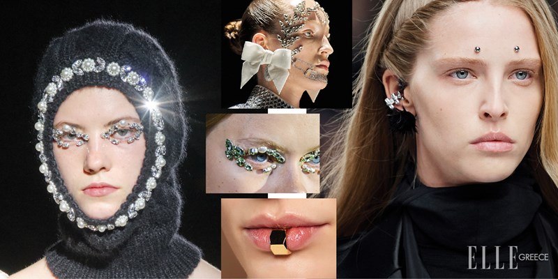 Αυτές είναι οι μεγαλύτερες τάσεις στην ομορφιά για την σεζόν AW22-23 - εικόνα 2