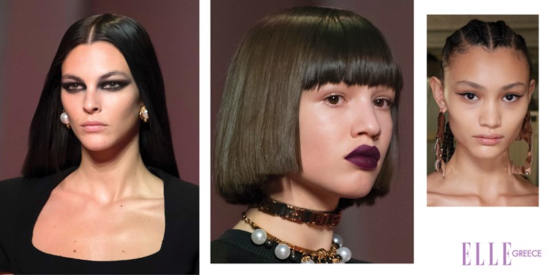 Αυτές είναι οι μεγαλύτερες τάσεις στην ομορφιά για την σεζόν AW22-23 - εικόνα 5