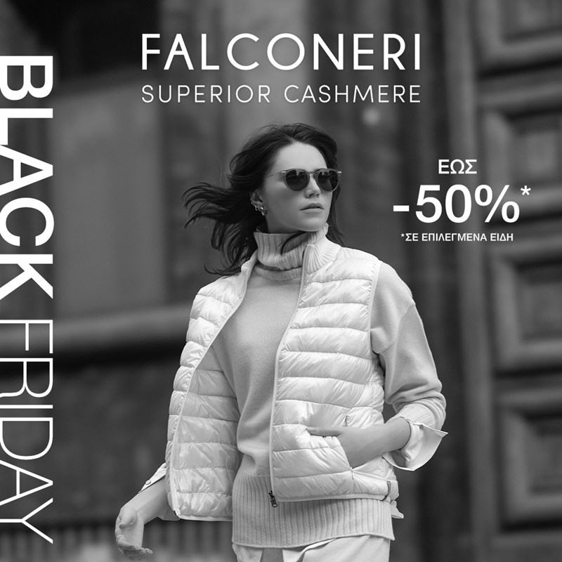 Η Black Friday ξεκίνησε στα brands Calzedonia, Intimissimi, Intimissimi Uomo, Tezenis και Falconeri! - εικόνα 5