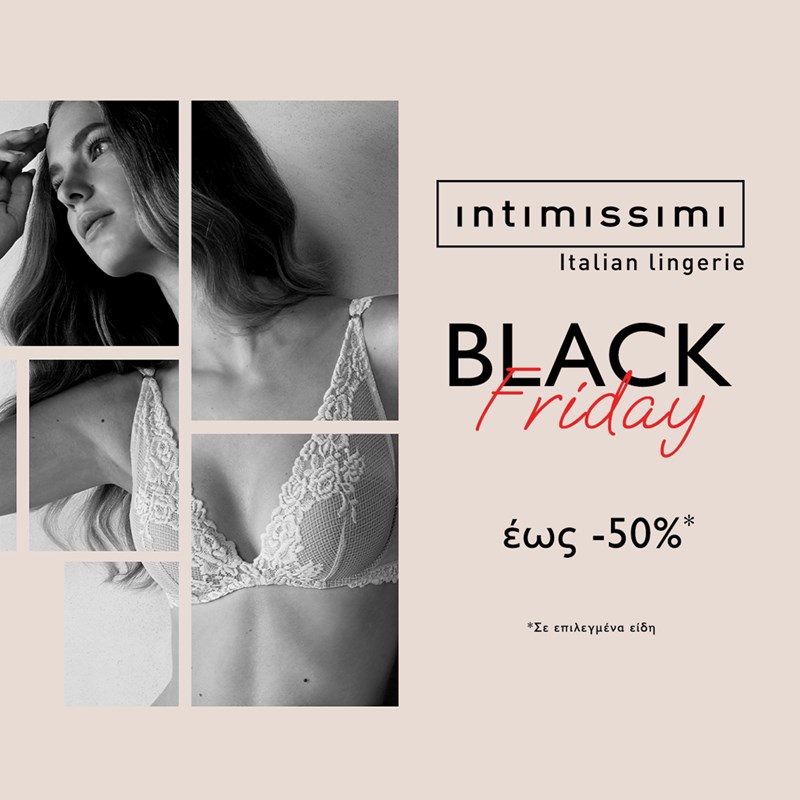 Η Black Friday ξεκίνησε στα brands Calzedonia, Intimissimi, Intimissimi Uomo, Tezenis και Falconeri! - εικόνα 2