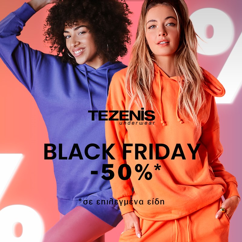Η Black Friday ξεκίνησε στα brands Calzedonia, Intimissimi, Intimissimi Uomo, Tezenis και Falconeri! - εικόνα 4