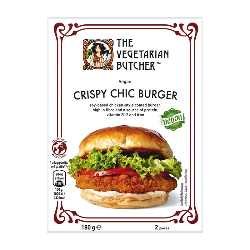 The Vegetarian Butcher:  Η διατροφική επανάσταση έφτασε στην Ελλάδα και μας καλεί να αναθεωρήσουμε ό,τι γνωρίζαμε μέχρι τώρα! - εικόνα 4