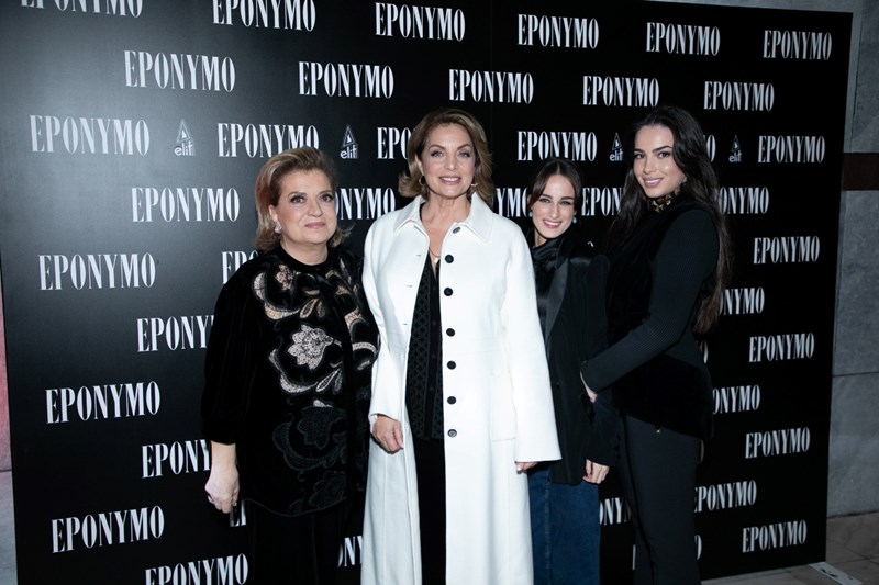 EPONYMO: Το πιο μαγικό Christmas event στη Γλυφάδα - εικόνα 2