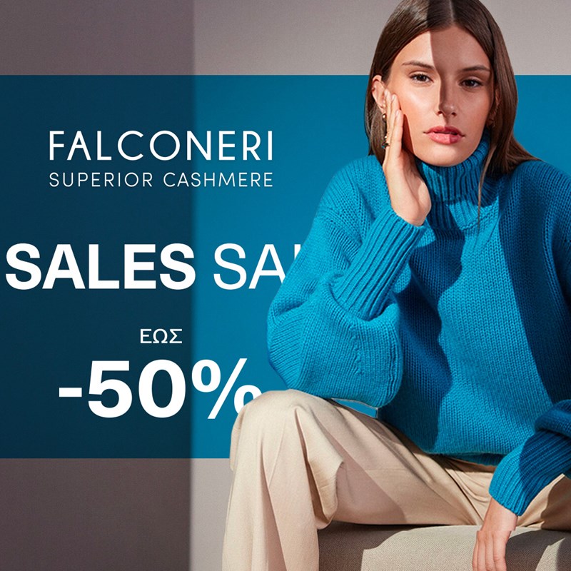 Οι εκπτώσεις ξεκίνησαν στα brands Calzedonia, Intimissimi, Intimissimi Uomo, Tezenis και Falconeri! - εικόνα 5