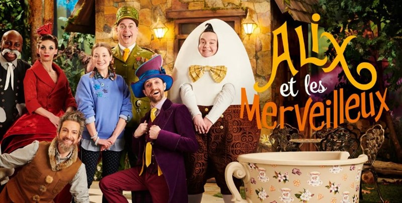 Στο TV5MONDEplus μπορούμε να ανακαλύψουμε τους πιο φανταστικούς κόσμους για τα παιδιά - εικόνα 3