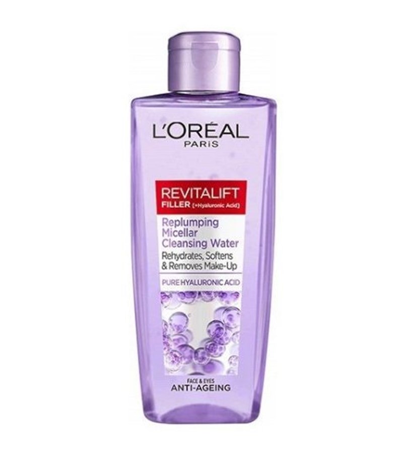 Αυτό είναι το προϊόν ομορφιάς που δεν αποχωρίζονται η Εmily Ratajkowski η Selena Gomez και όλες οι Γαλλίδες - εικόνα 4