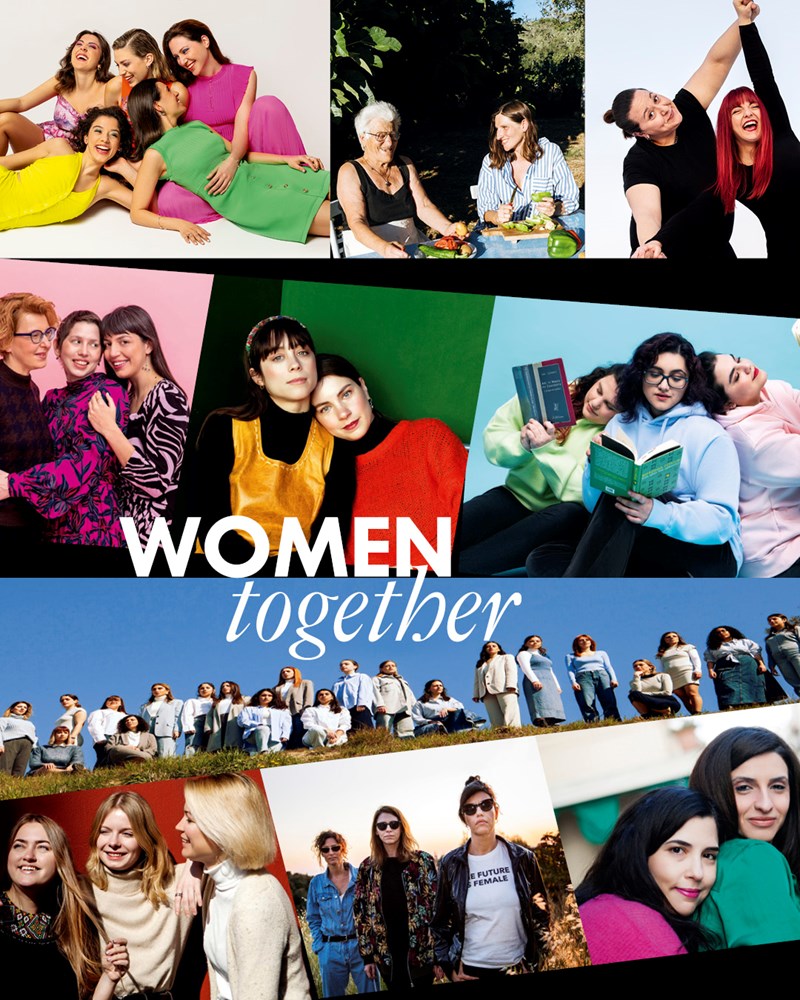 WOMEN TOGETHER: Με αφορμή την Παγκόσμια Ημέρα της Γυναίκας, 50 γυναίκες μιλούν για την αλληλεγγύη, τη φιλία και τη δύναμη του «μαζί» - εικόνα 1