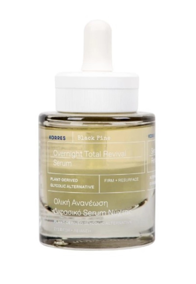 5 overnight beauty σύμμαχοι για να ξυπνάμε πιο όμορφες από ποτέ - εικόνα 4