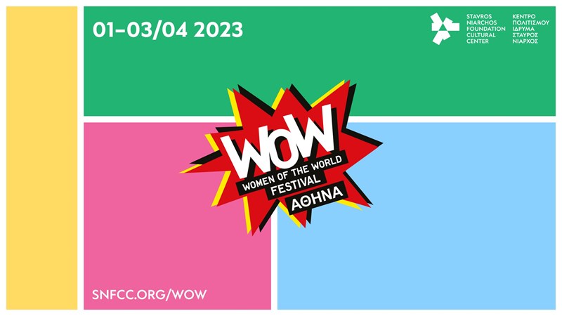 afisa_tpu_festival_wow_sto_snfcc