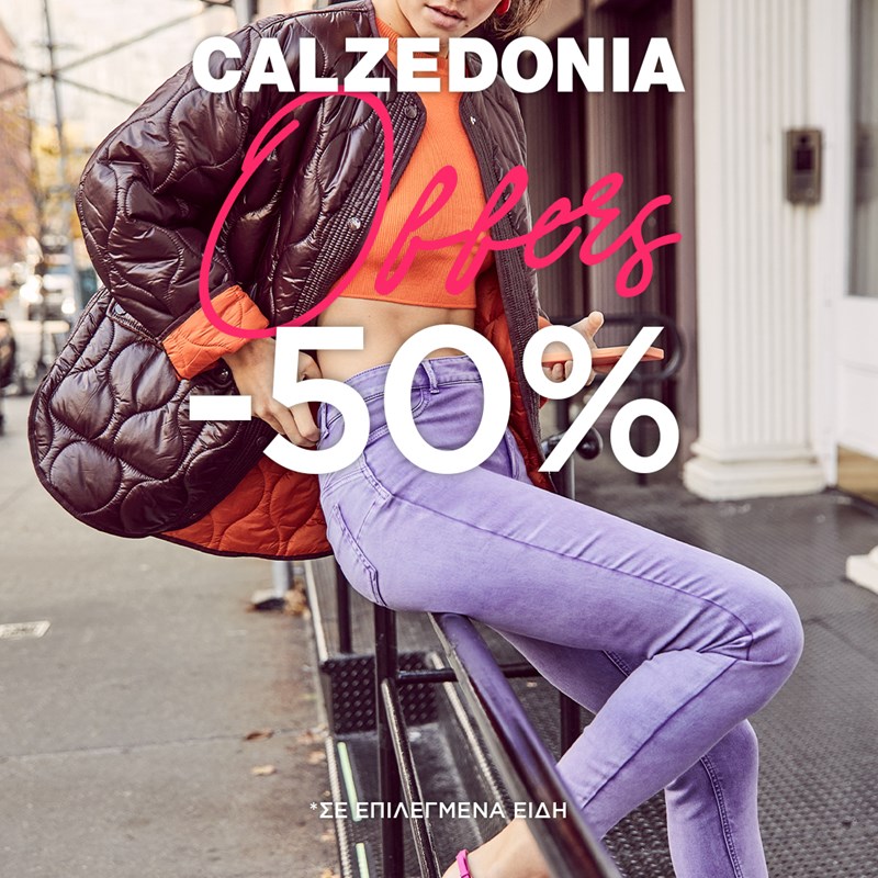 Calzedonia