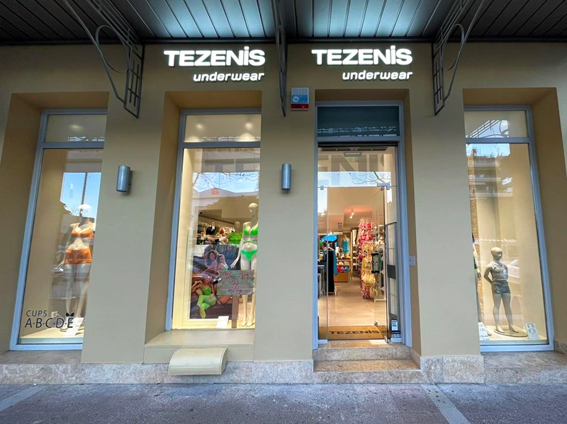 Η αλυσίδα TEZENIS επεκτείνεται με νέο κατάστημα στην Καλαμάτα - εικόνα 5