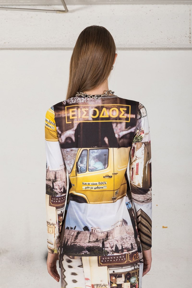 Εσύ θα φόραγες ένα φόρεμα με τη Βουλή των Ελλήνων; - εικόνα 1