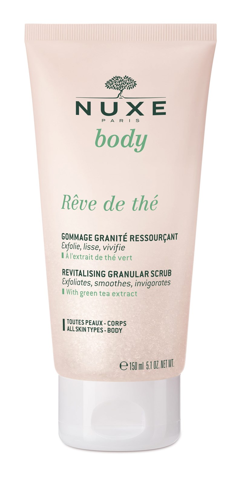 #bodypositivity: 7 κορυφαία προϊόντα σώματος για κάθε ανάγκη πριν βγούμε στην παραλία - εικόνα 1