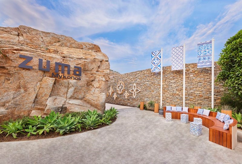 Η Louis Vuitton ανοίγει το πρώτο της pop-up store στο κοσμοπολίτικο Zuma Mykonos - εικόνα 1