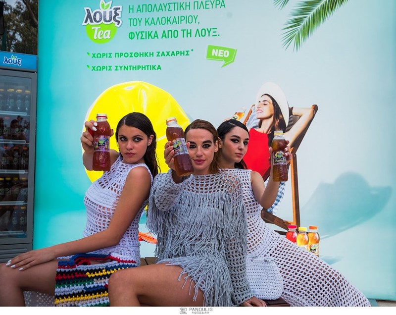 louks_athens_fashion_week