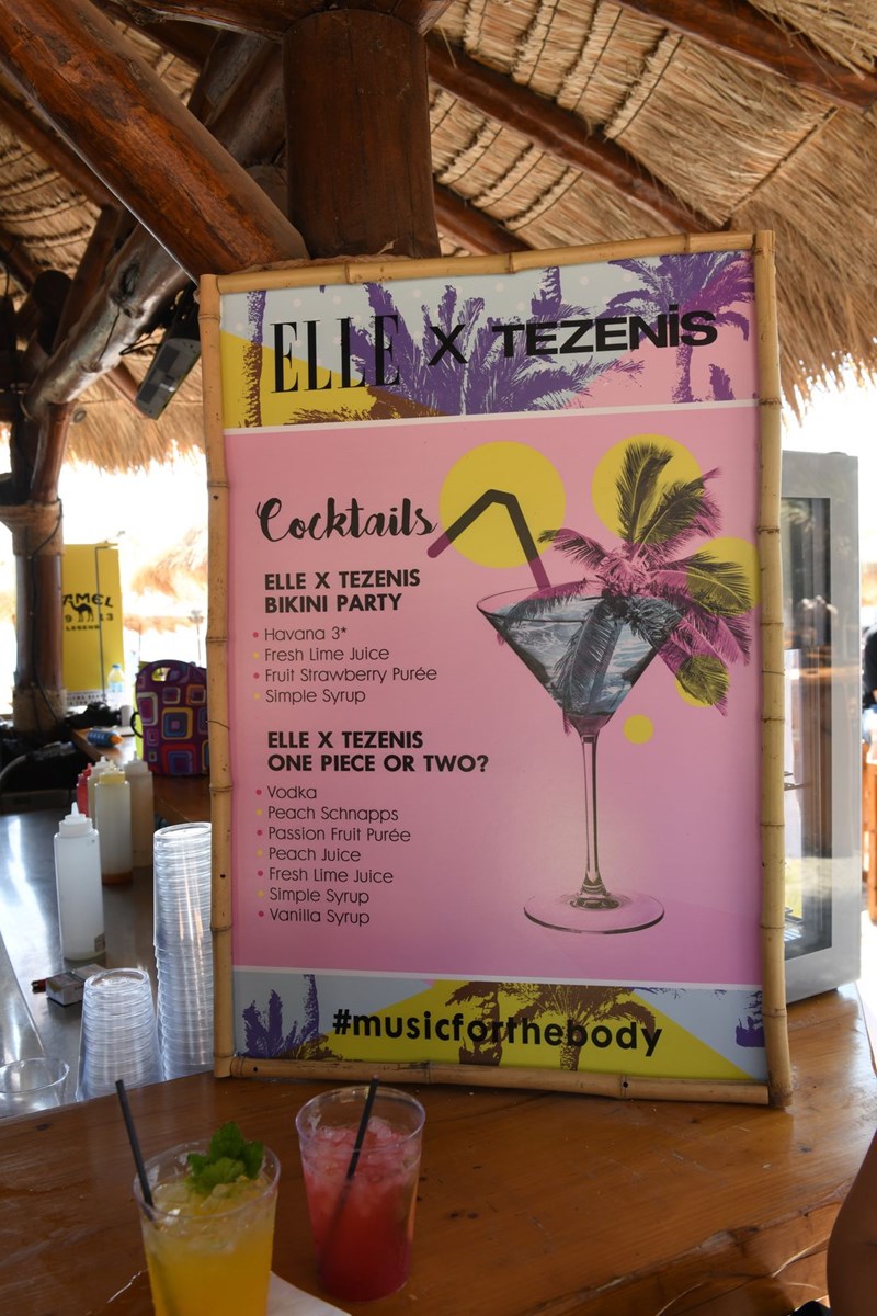 Το ELLE x Tezenis event σήμανε την "επίσημη" έναρξη των φετινών καλοκαιρινών πάρτι - εικόνα 4