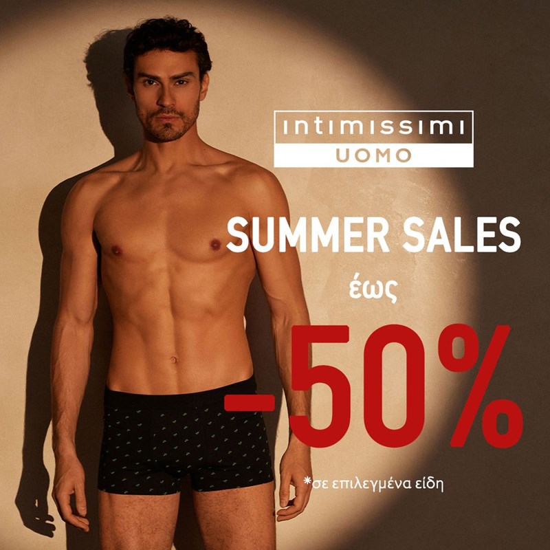 Εκπτώσεις έως 50% στα αγαπημένα brands Calzedonia, Intimissimi, Intimissimi Uomo, Tezenis και Falconeri! - εικόνα 3