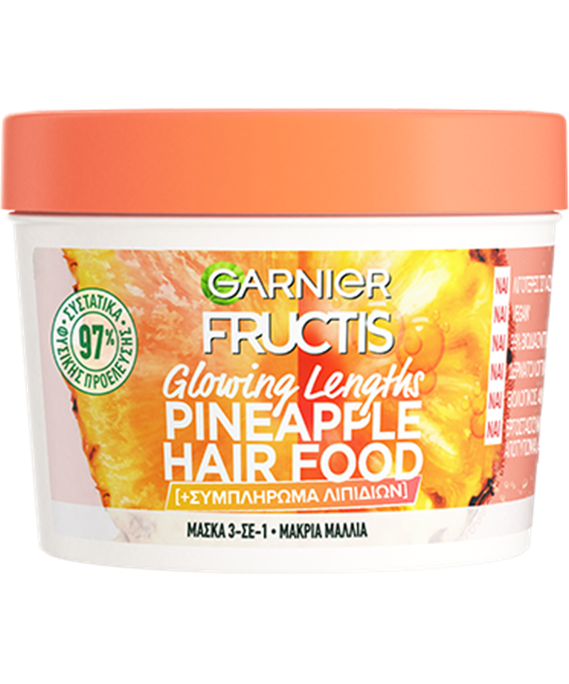 Messy Hair, Don't Care: 5 προϊόντα για υπέροχο hairstyling στην ακρογιαλιά - εικόνα 5