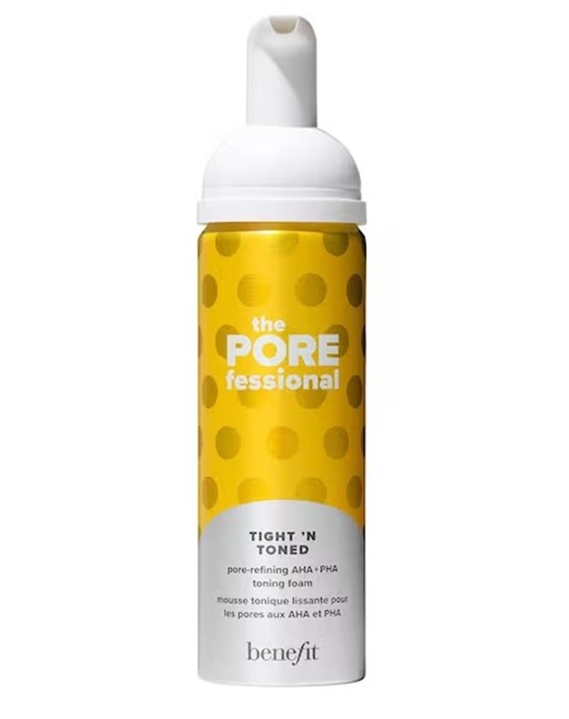 Στα κίτρινα: 8+1 beauty items για να προσθέσουμε την πιο φωτεινή πινελιά στη ρουτίνα ομορφιάς μας - εικόνα 1