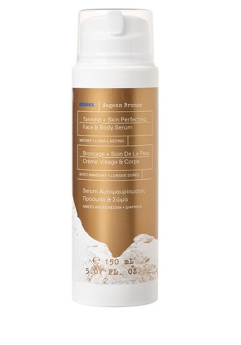 Αυτό είναι το value for money self tan προϊόν που επιλέγουν όλοι οι celebrities - εικόνα 3