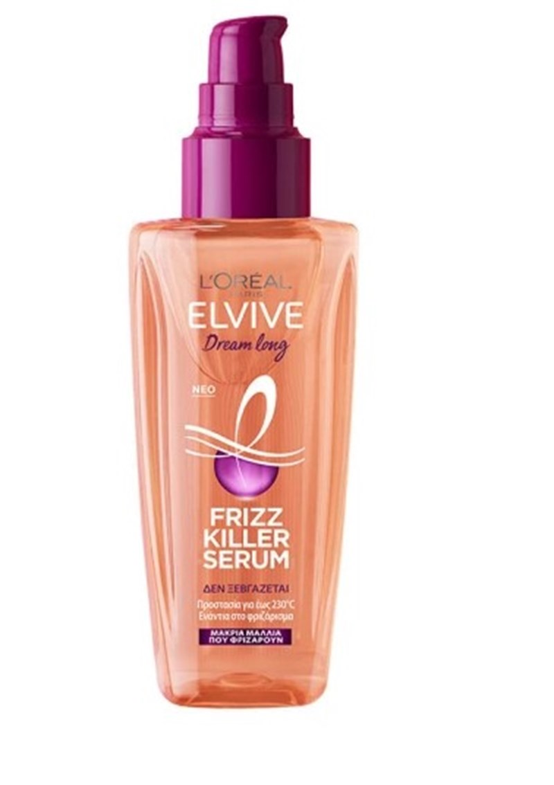 Μαλλιά που φριζάρουν; Αυτό το hair serum κοστίζει λιγότερο από 15 ευρώ και κάνει θαύματα - εικόνα 1