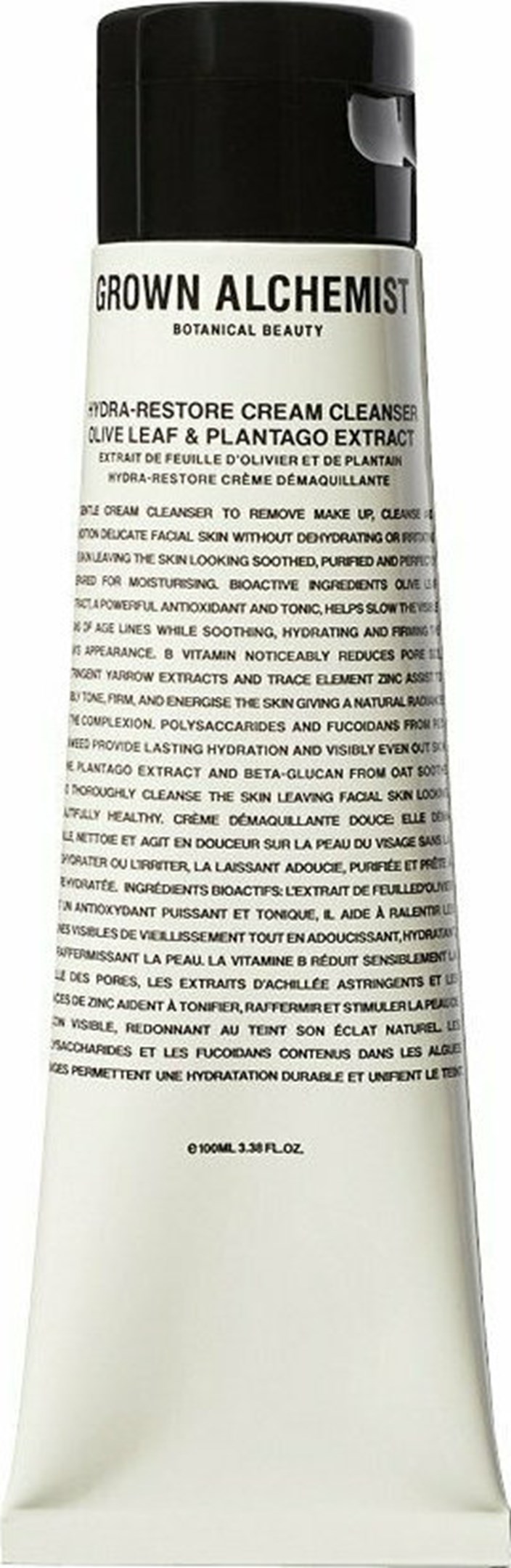 Η Γη της Ελιάς: 8+1 θαυματουργά προϊόντα ομορφιάς με τη δύναμη του ελαιόλαδου - εικόνα 7