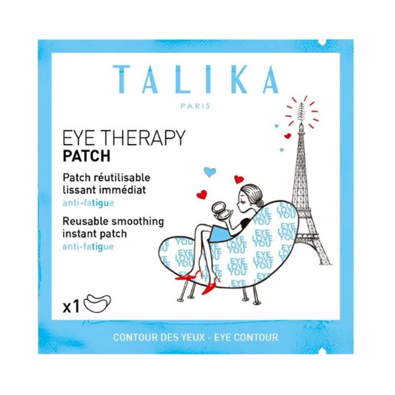 Τα eye patches που «ορκίζεται» η Margot Robbie για πιο φωτεινό βλέμμα - εικόνα 1